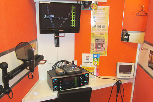 川崎東口店｜ひとりカラオケ専門店 ワンカラ