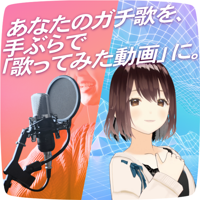 新機能を追加して生まれ変わった『ONEREC シリーズ』！