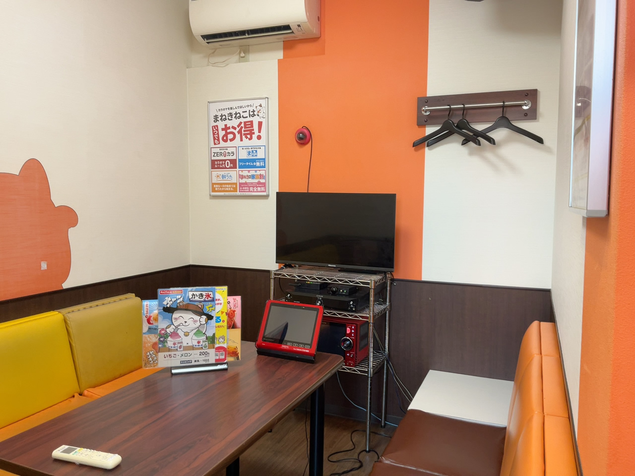 カラオケまねきねこ熊谷バイパス店ルーム