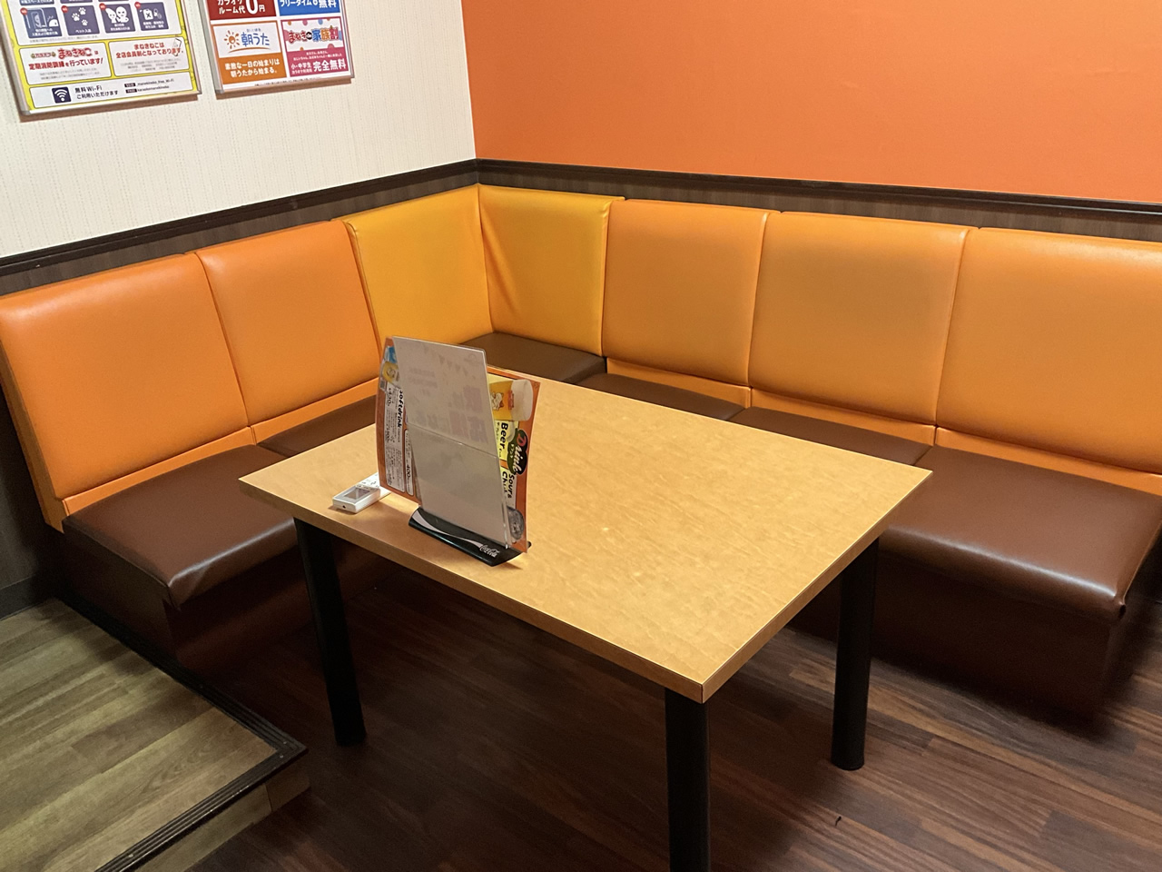 カラオケまねきねこ加茂店ルーム