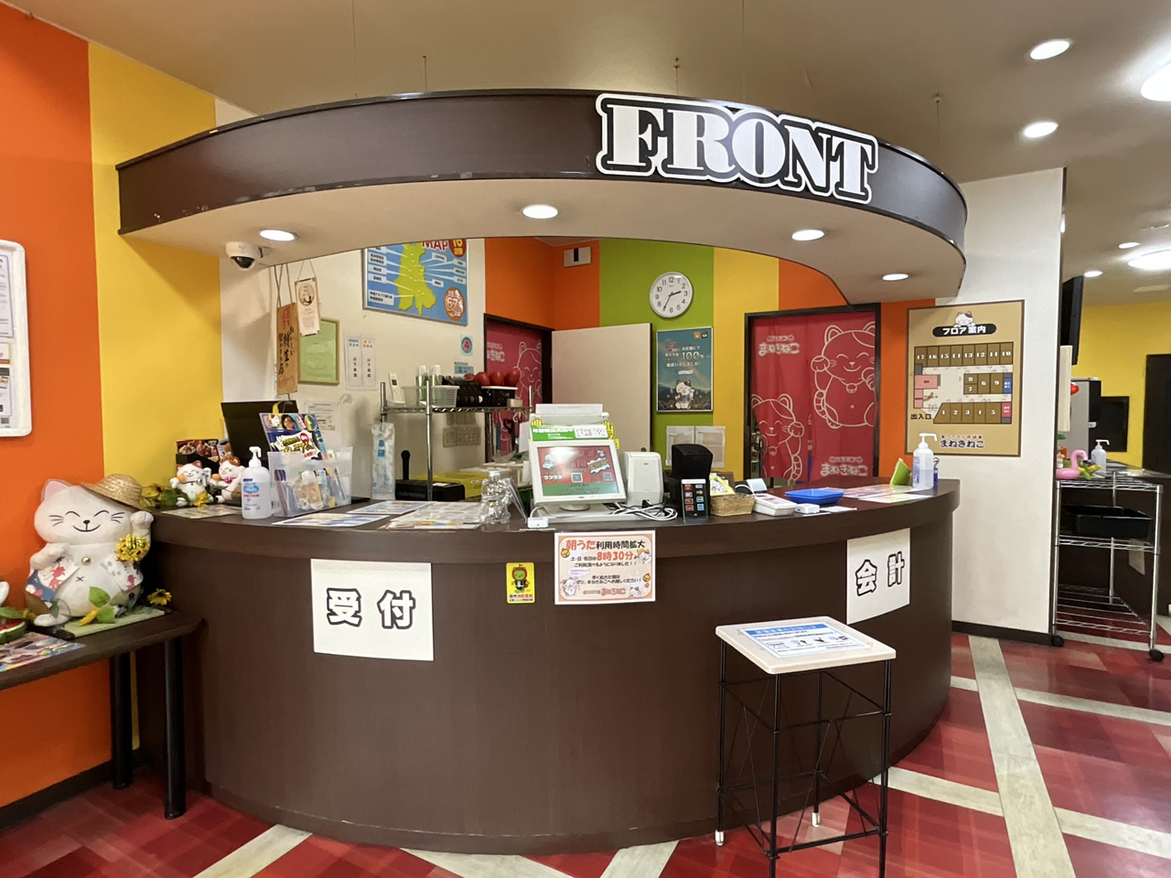 カラオケまねきねこ長野若槻店フロント