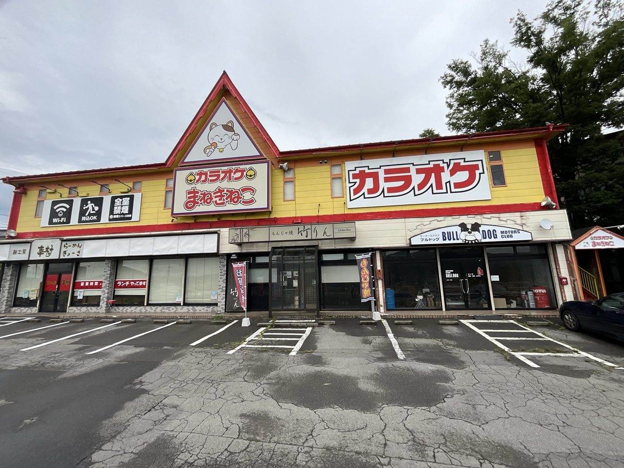 カラオケまねきねこ小諸店外観