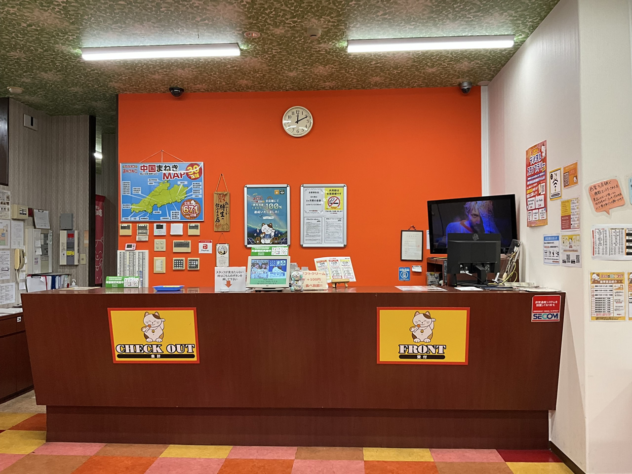 カラオケまねきねこ西条中央店フロント