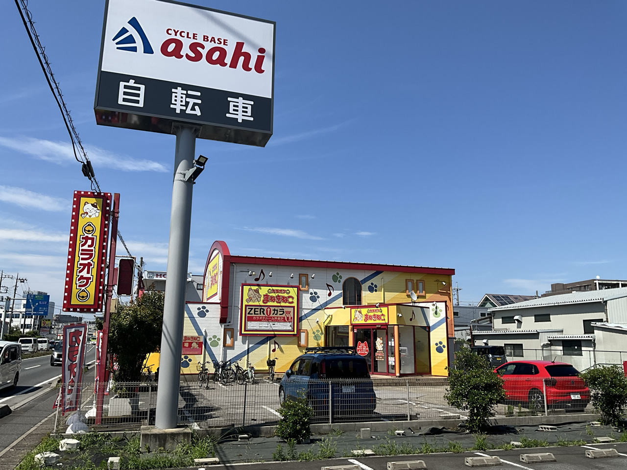 カラオケまねきねこ鳩ヶ谷店外観