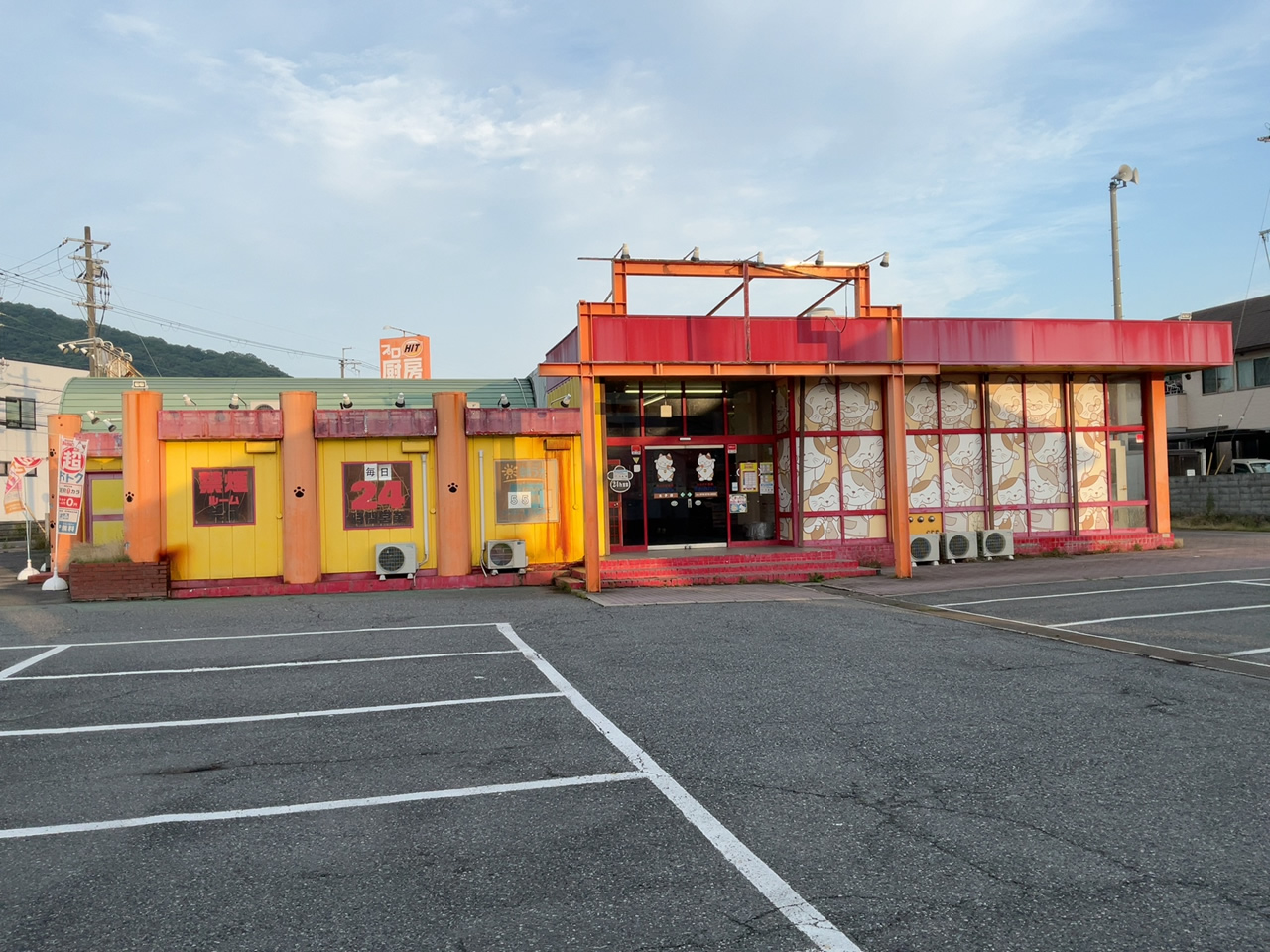 カラオケまねきねこ太子店外観
