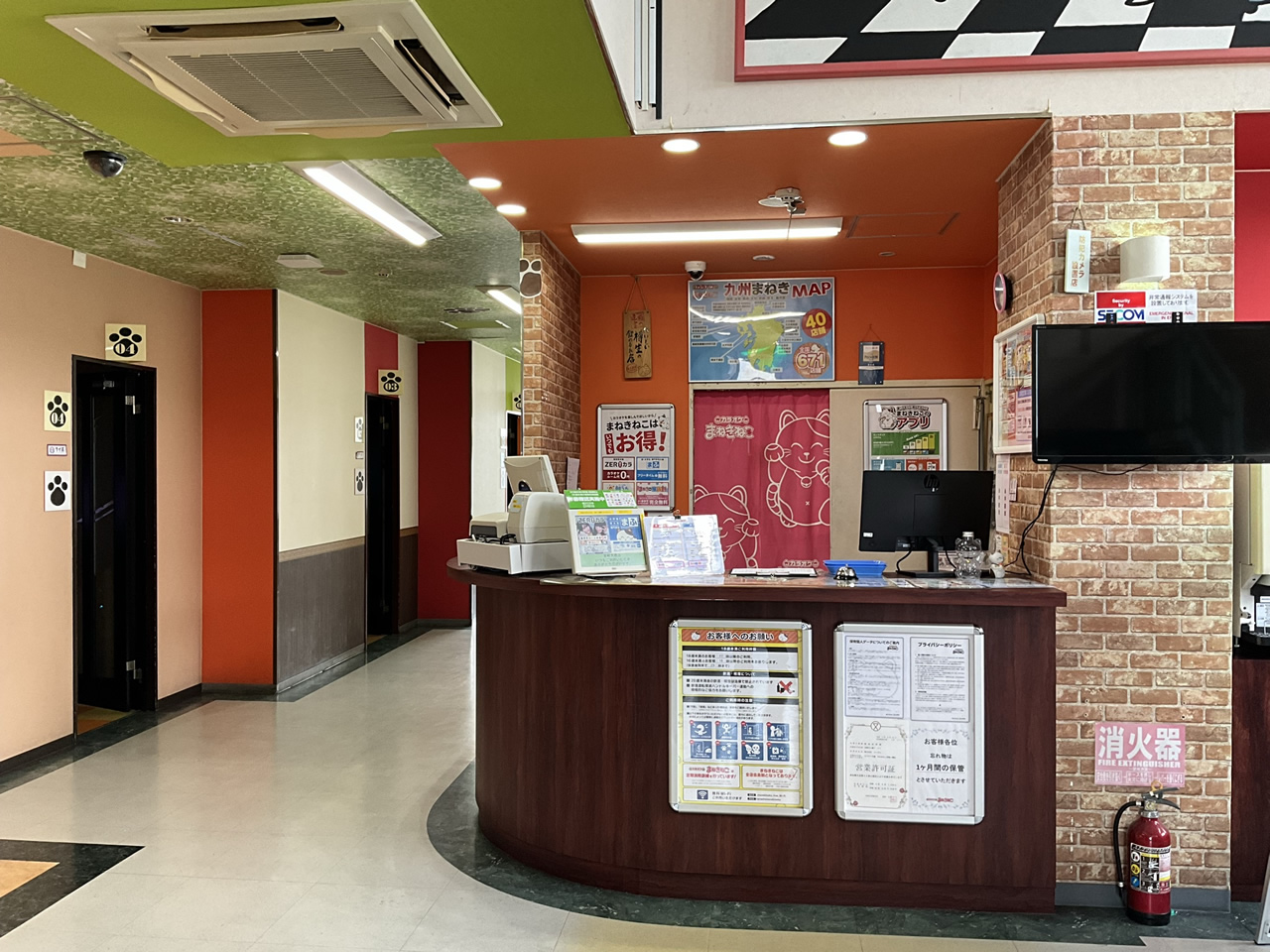 カラオケまねきねこ宮崎大橋店フロント