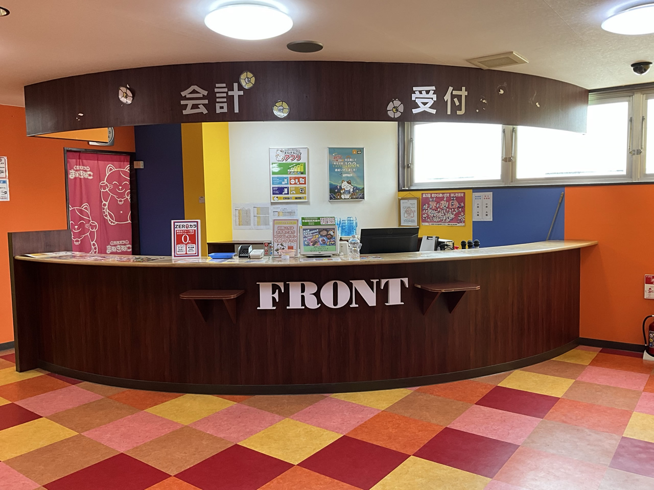 カラオケまねきねこ釧路公立大前店フロント
