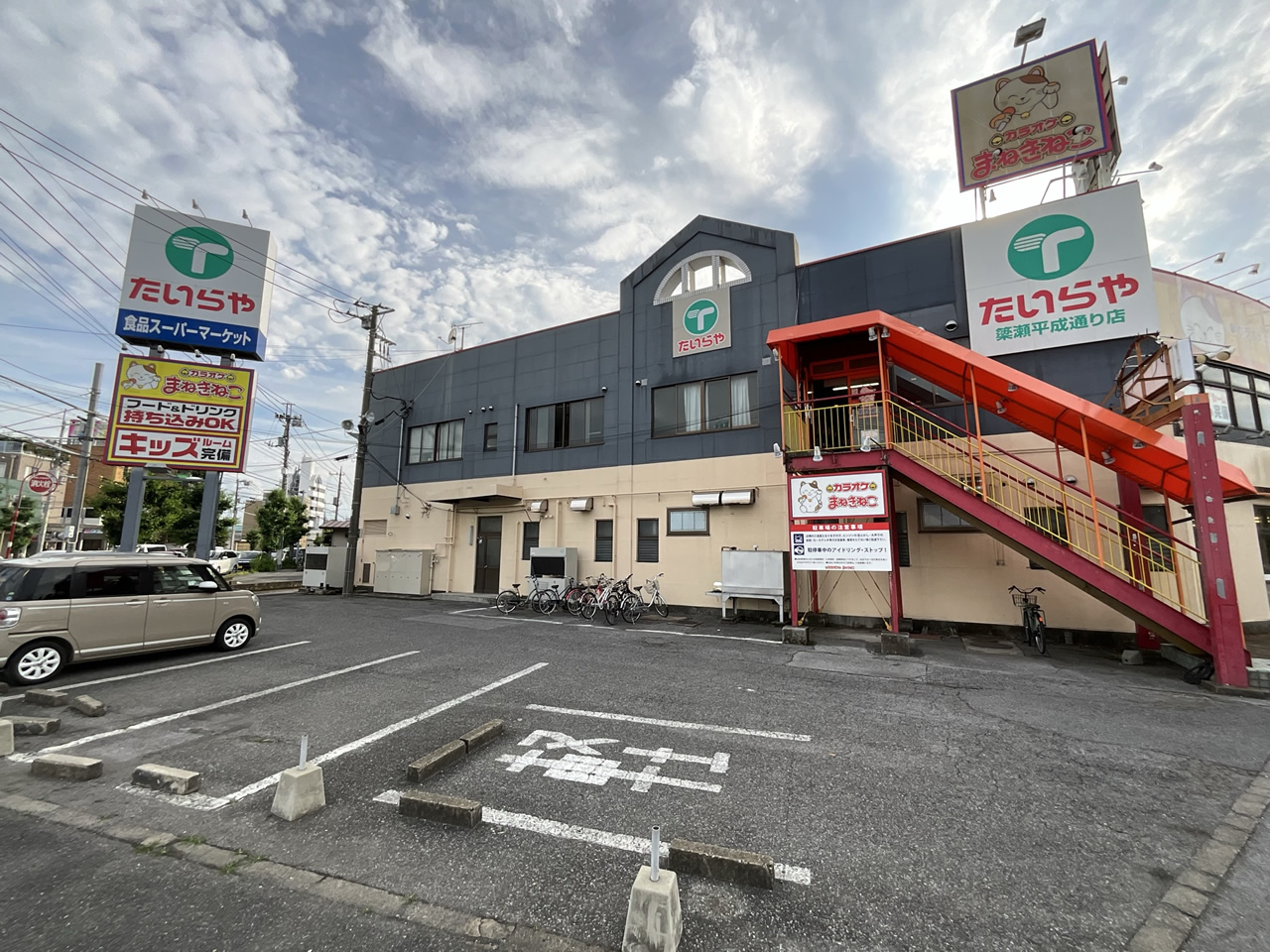 カラオケまねきねこ宇都宮簗瀬２号店外観
