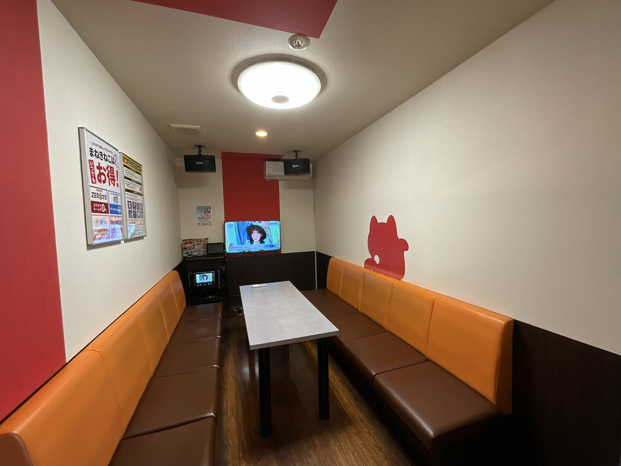 カラオケまねきねこ宇都宮簗瀬２号店ルーム