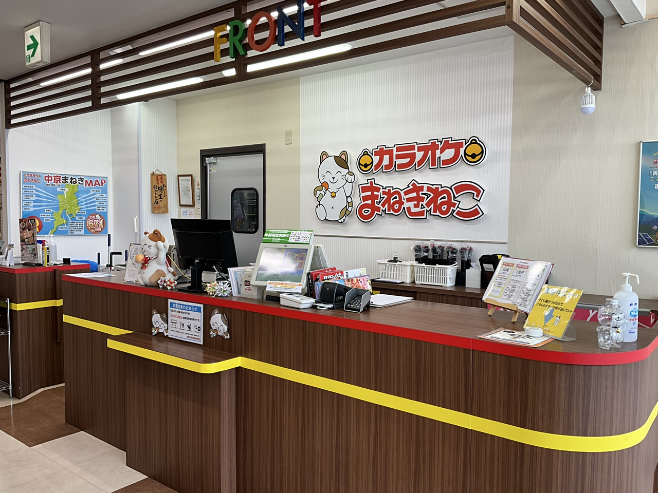 カラオケまねきねこ岐阜北方店フロント