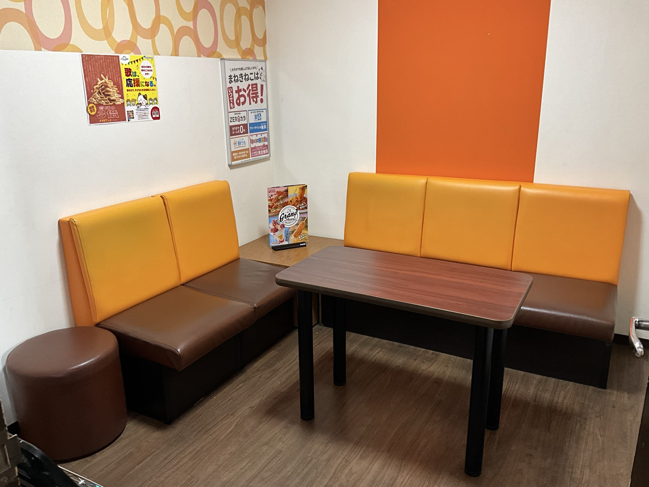 カラオケまねきねこ函館山の手店ルーム