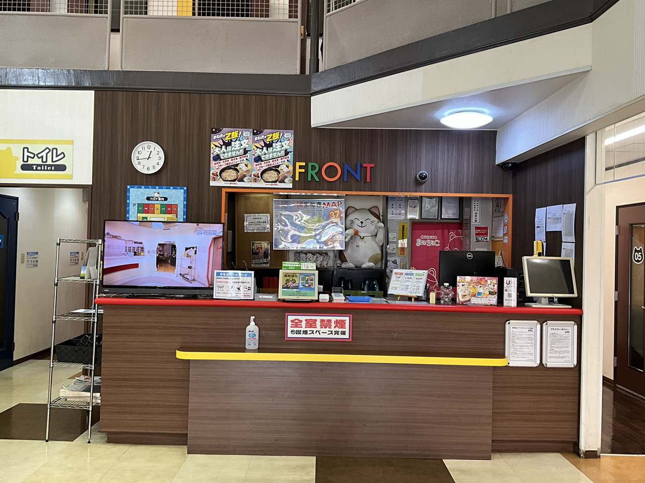 カラオケまねきねこ都賀店フロント