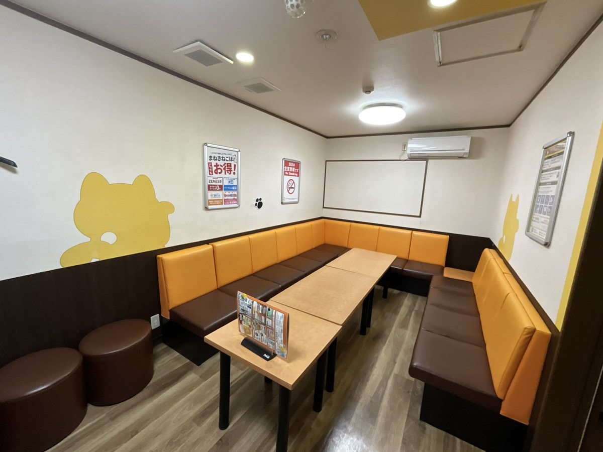 カラオケまねきねこ富士厚原店ルーム
