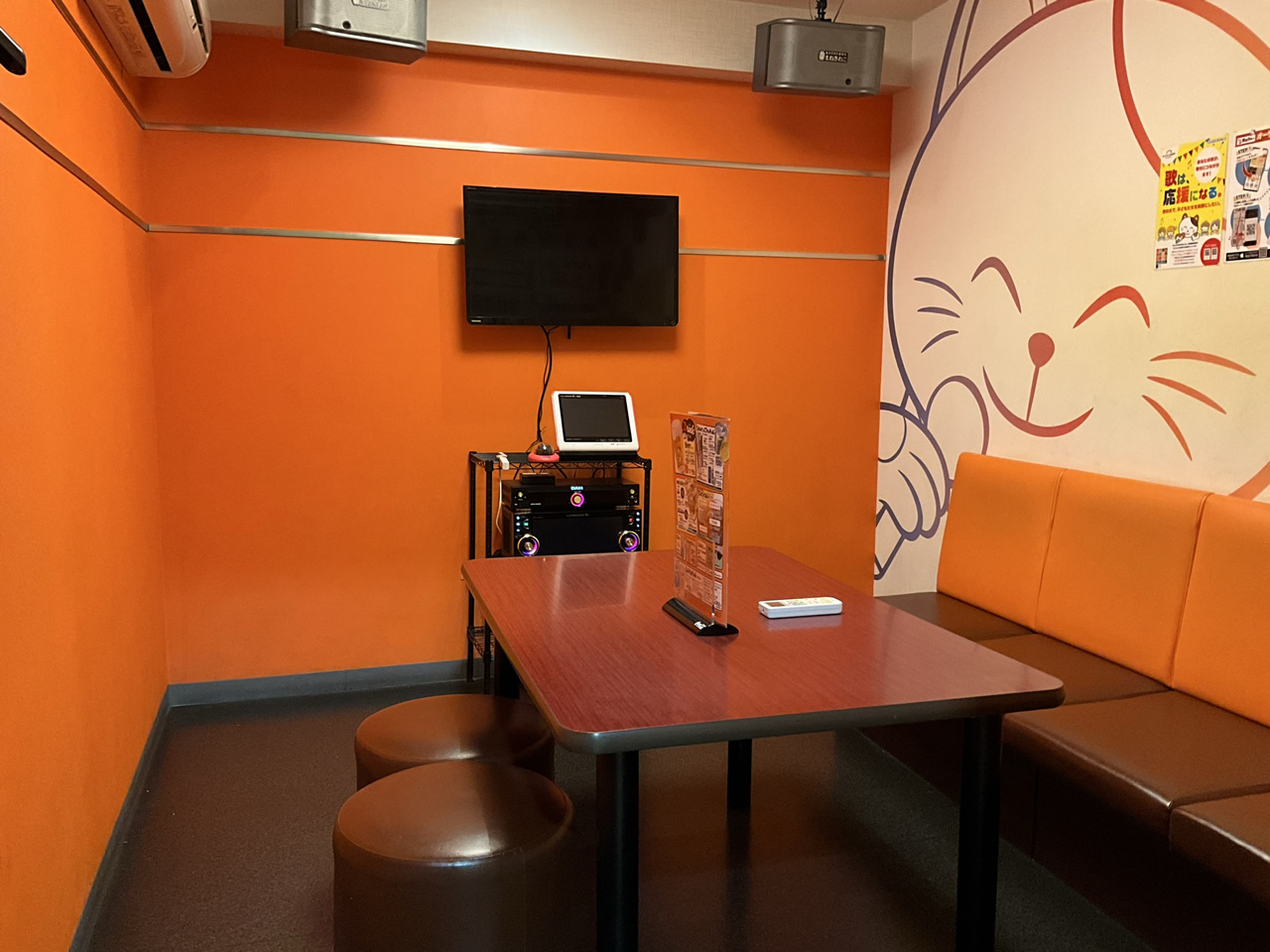 カラオケまねきねこ佐土原店ルーム