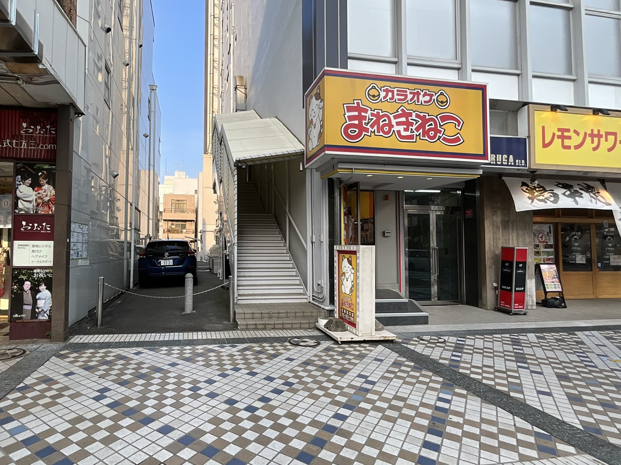 カラオケまねきねこ沼津北口店外観