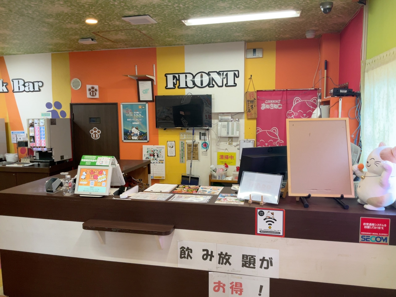 カラオケまねきねこ松阪店フロント