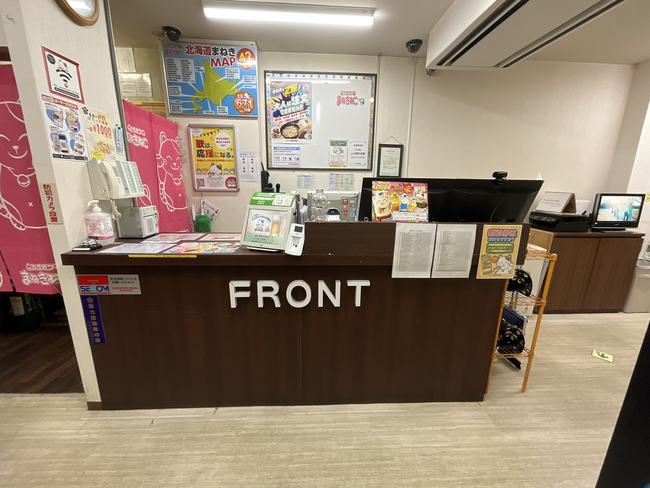 カラオケまねきねこ旭川買物公園通り店フロント