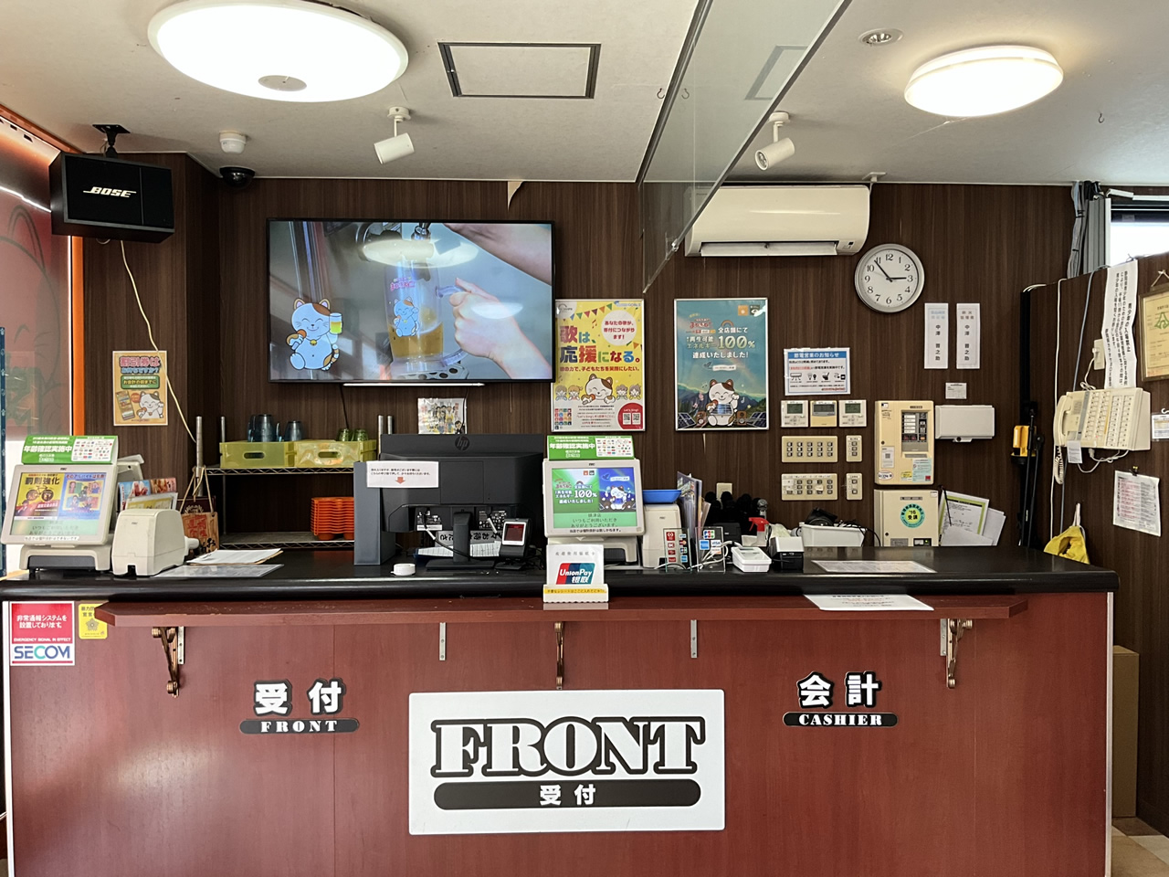 カラオケまねきねこ焼津店フロント