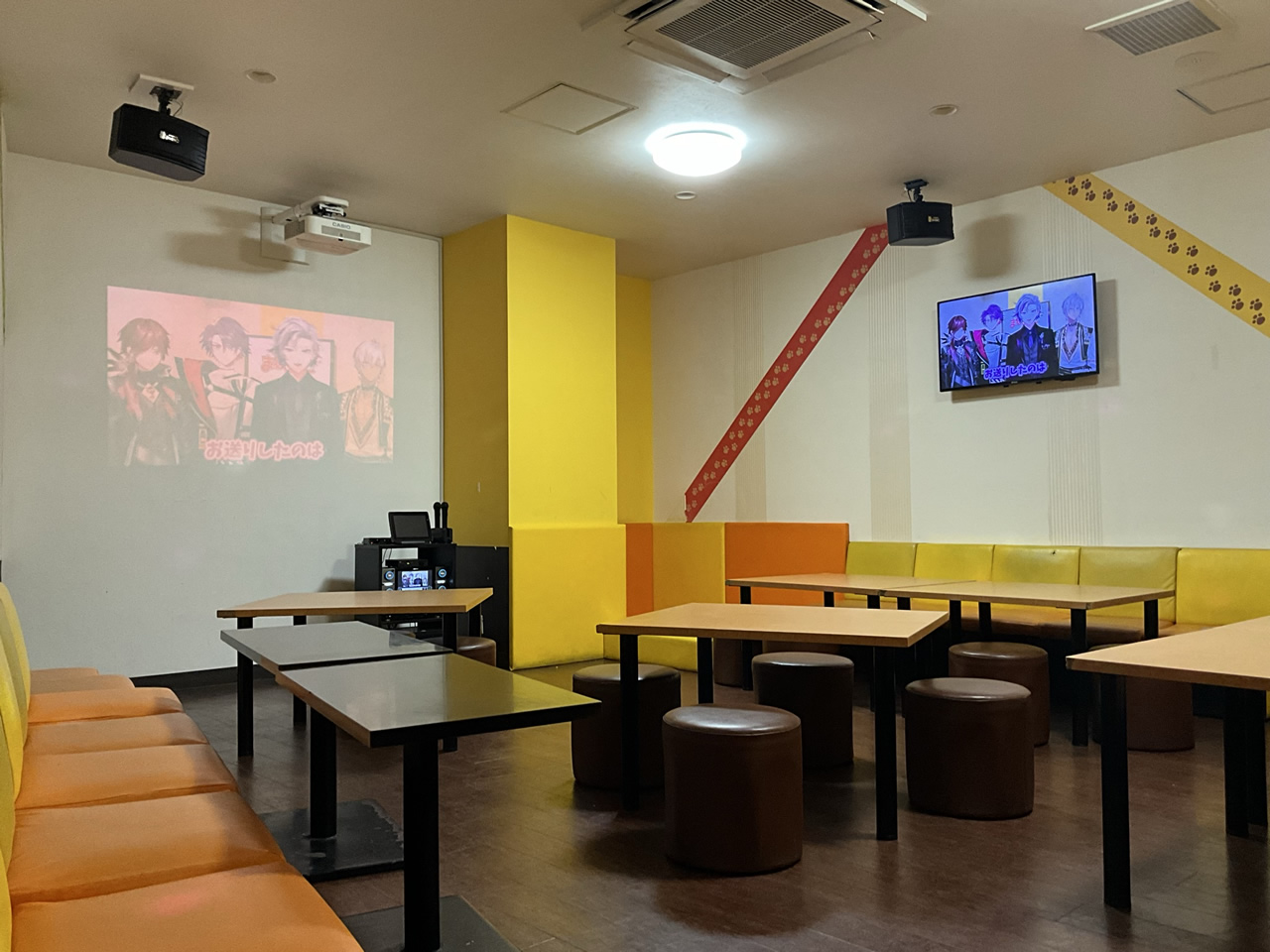 カラオケまねきねこ秦野曽屋店ルーム