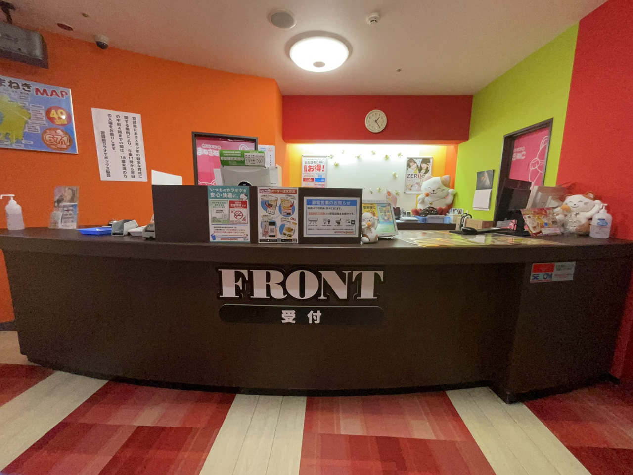 カラオケまねきねこ日南店フロント
