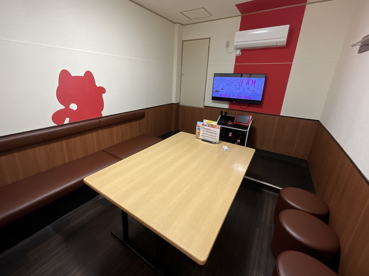 カラオケまねきねこ名古屋名東店ルーム