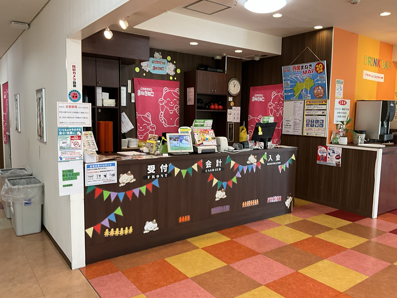カラオケまねきねこ今治常盤店フロント