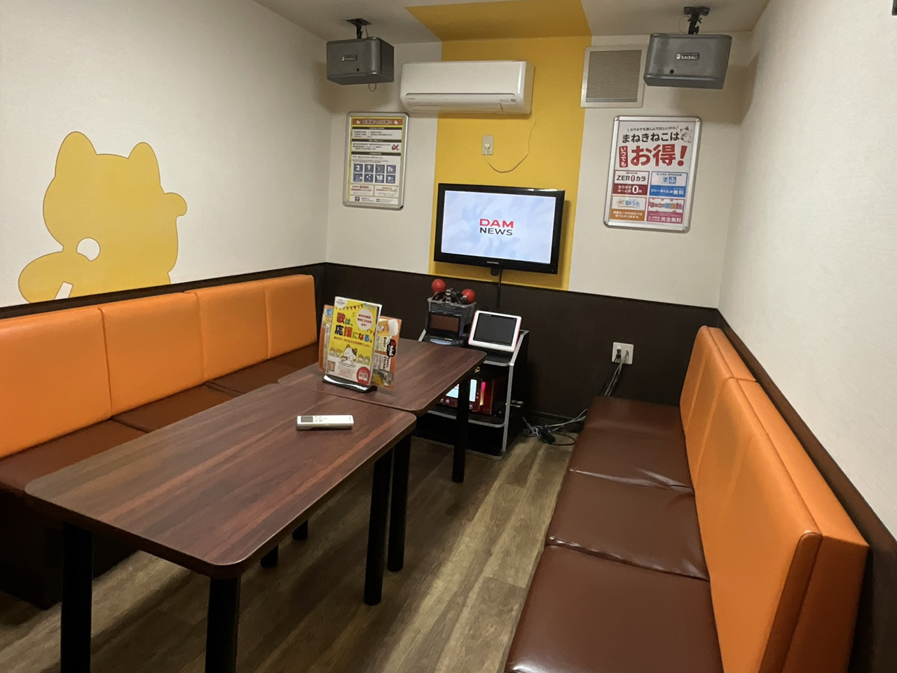カラオケまねきねこ毛呂山店ルーム