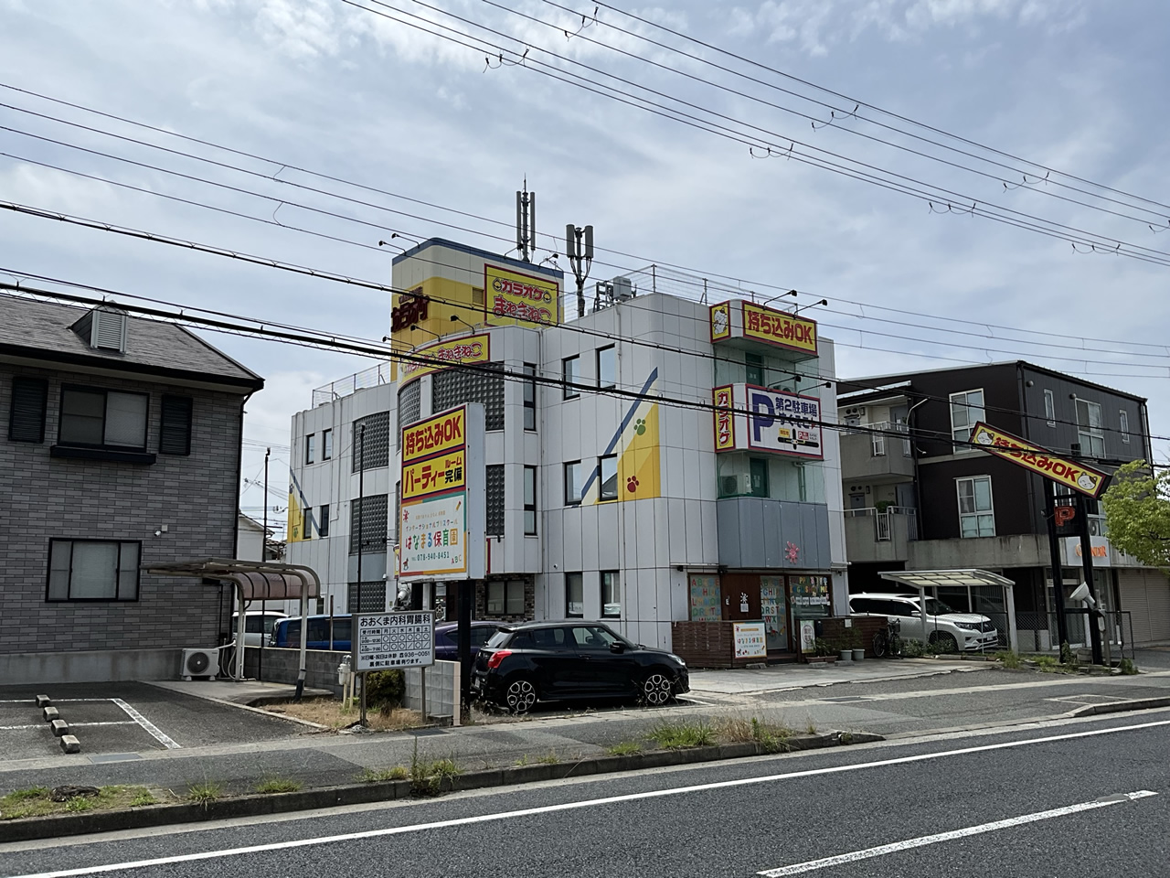 カラオケまねきねこ明石大久保店外観