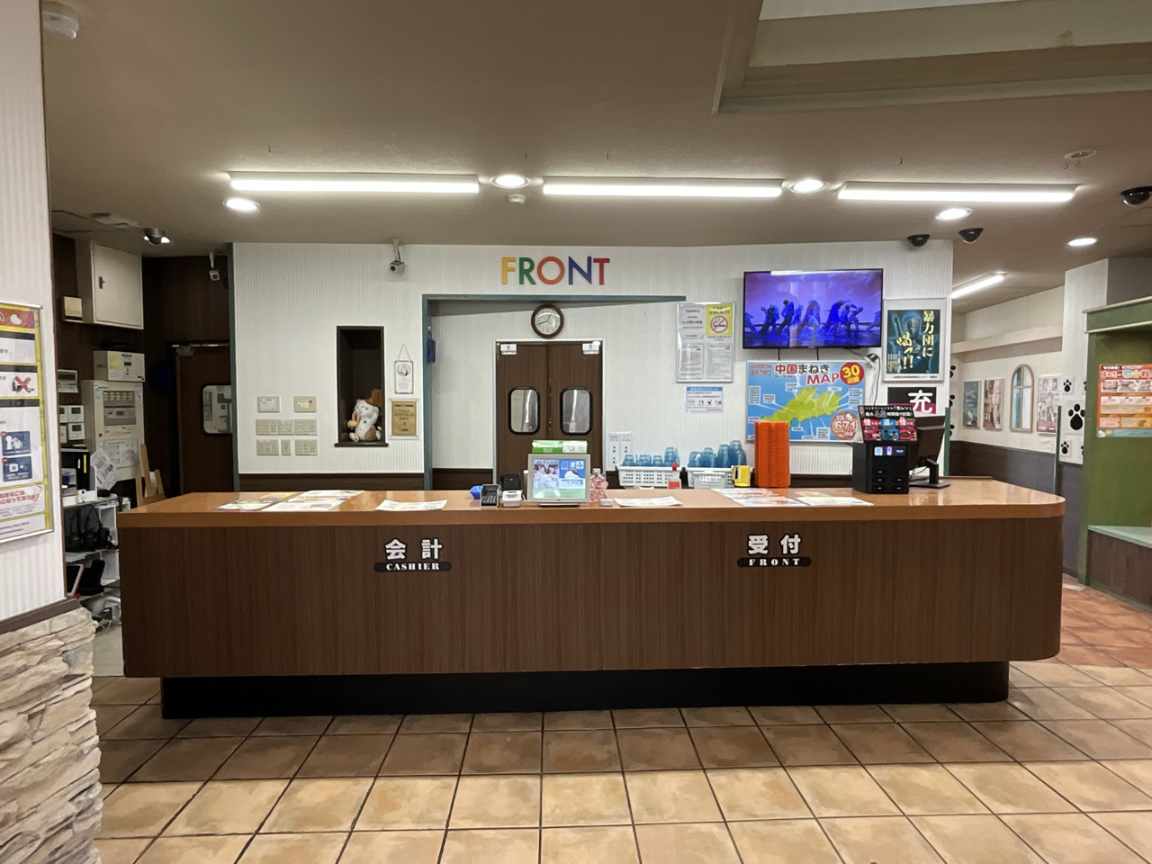 カラオケまねきねこ西条岡町店フロント