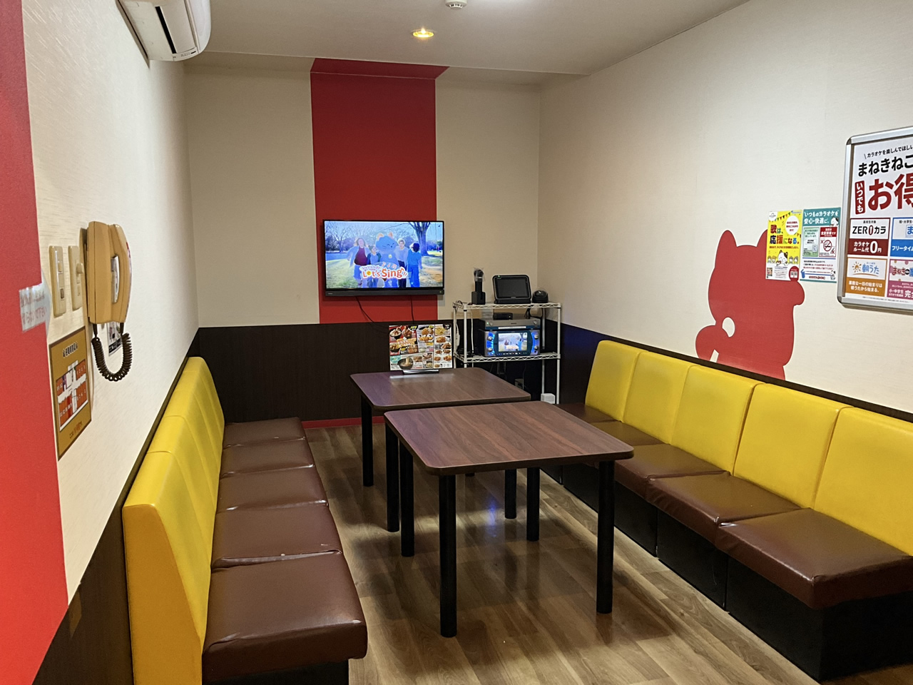カラオケまねきねこ東刈谷店ルーム