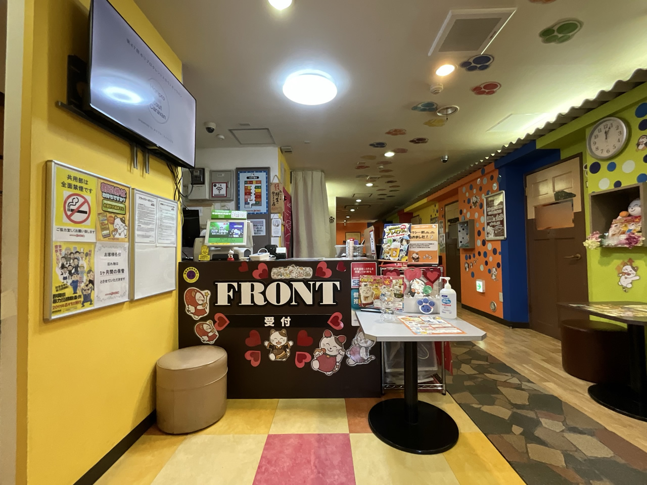 カラオケまねきねこ静岡SBS通り店フロント