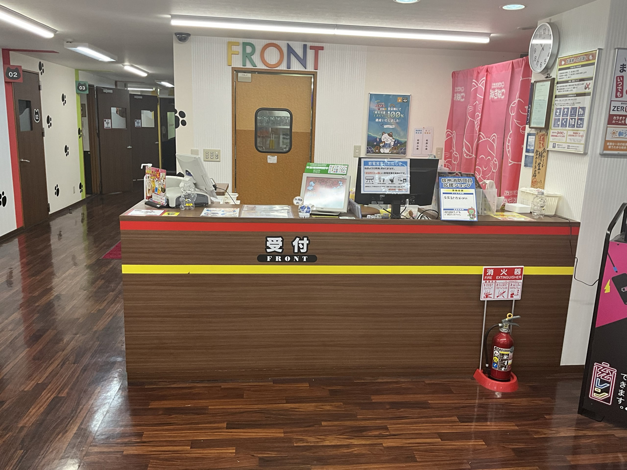 カラオケまねきねこ長野権堂店フロント