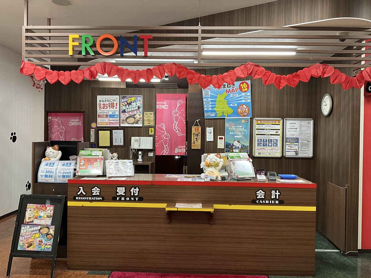 カラオケまねきねこ岡谷店フロント