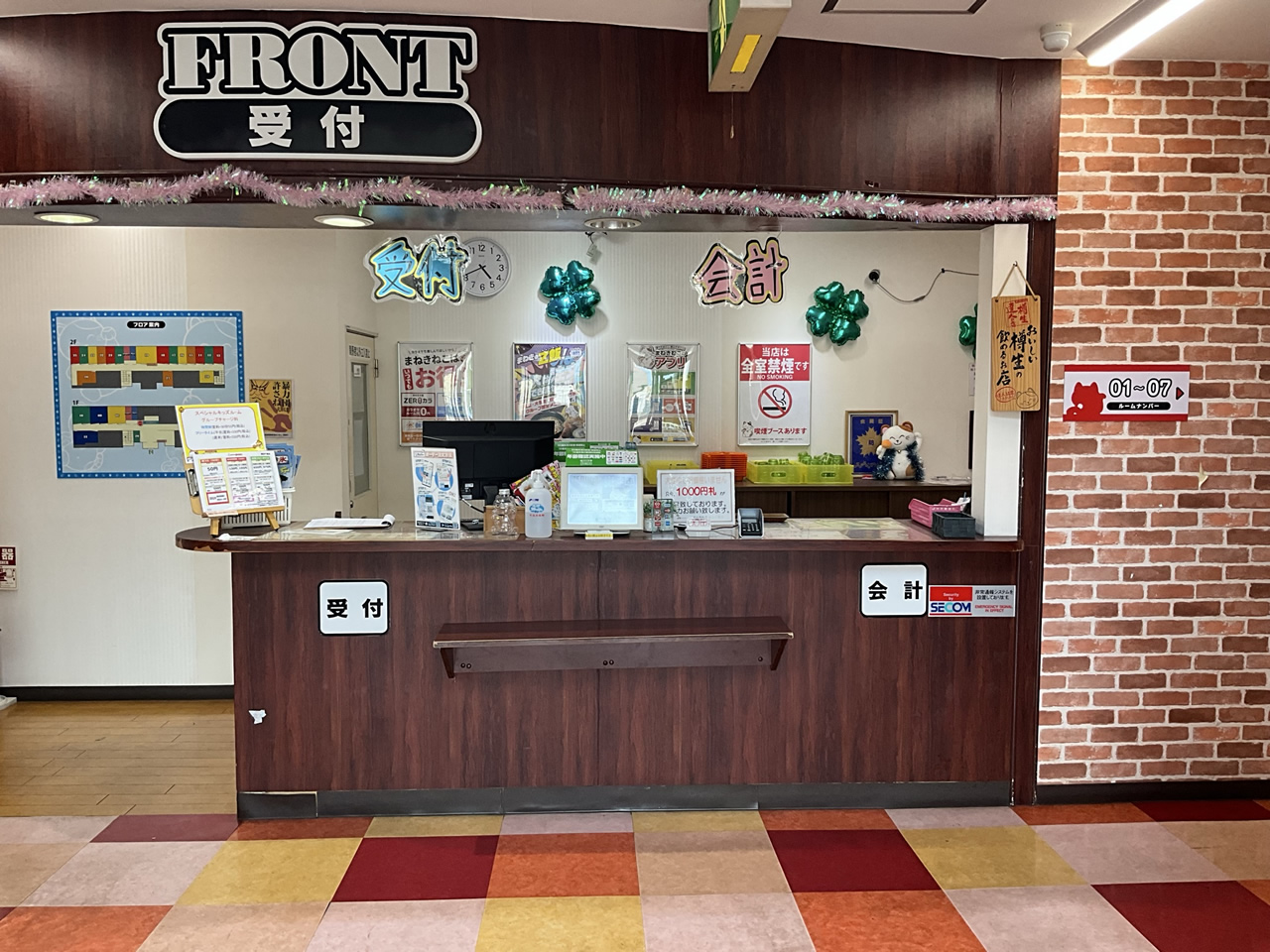 カラオケまねきねこ鹿沼千渡店フロント