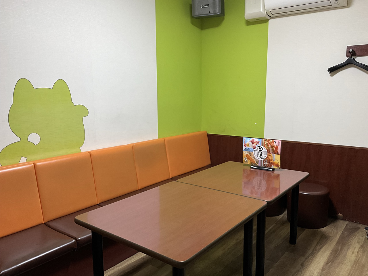 カラオケまねきねこ高松東山崎店ルーム