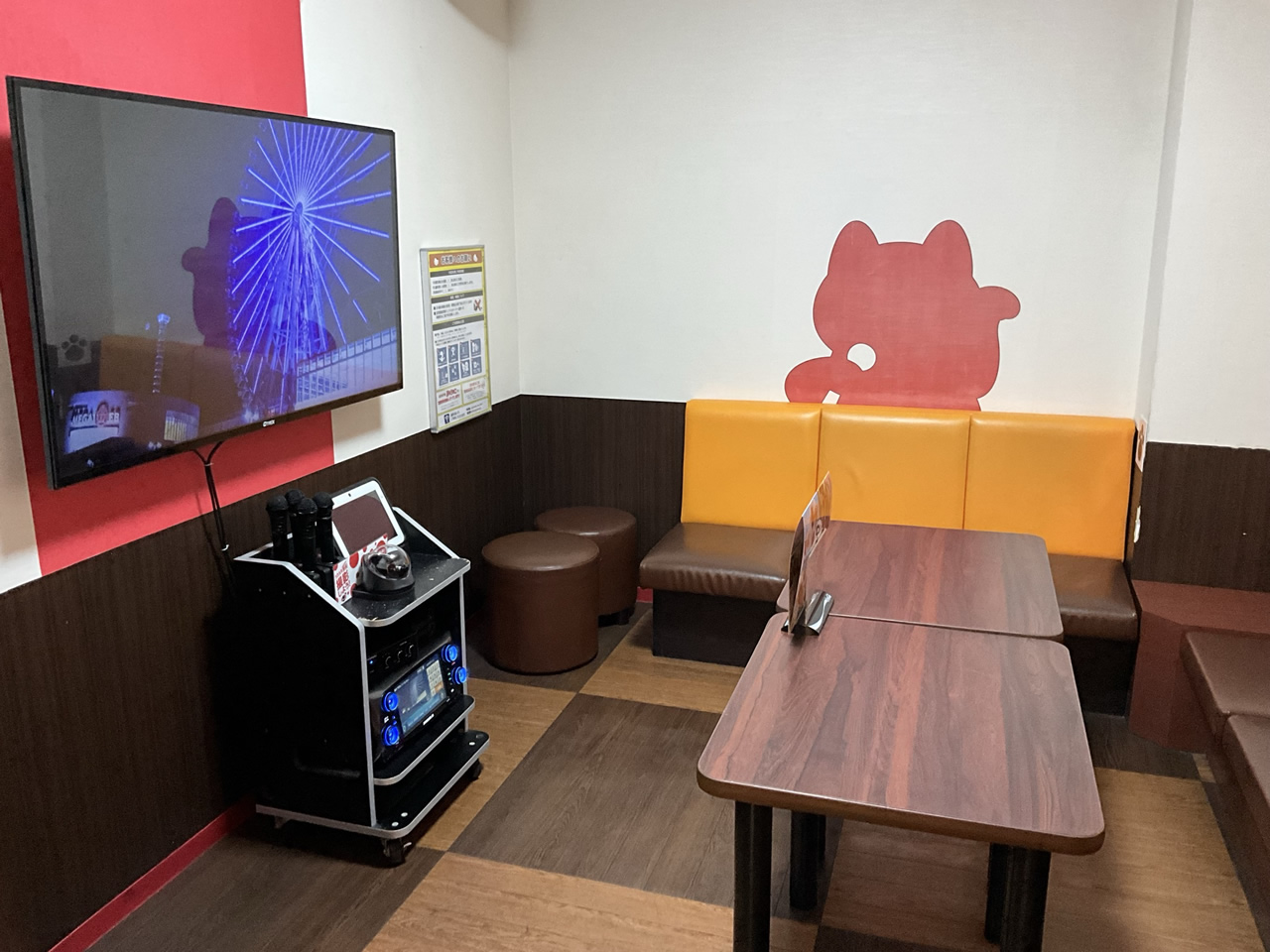 カラオケまねきねこ金沢香林坊店ルーム