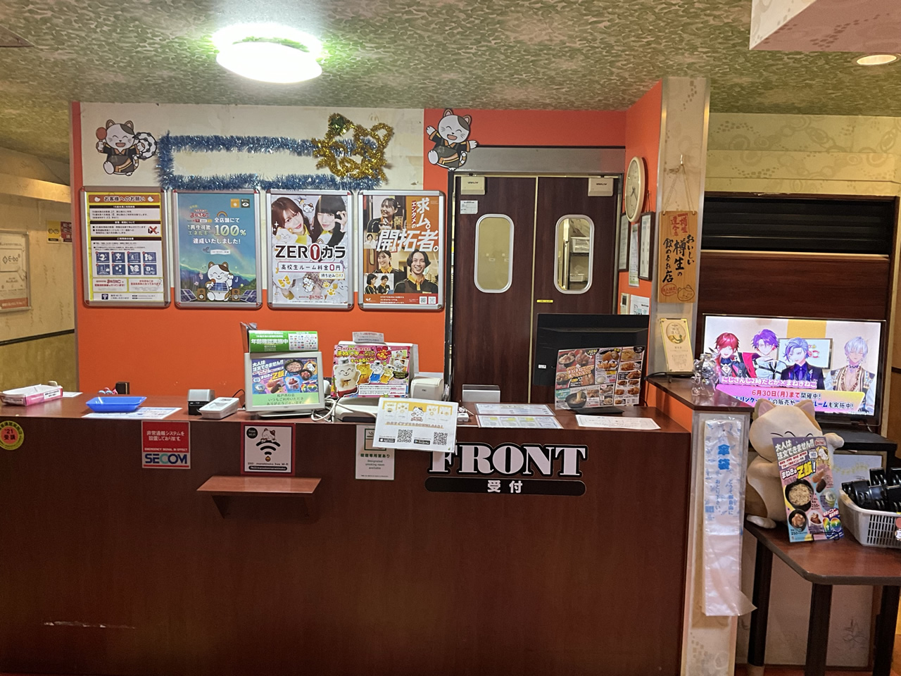 カラオケまねきねこ松戸西口店フロント