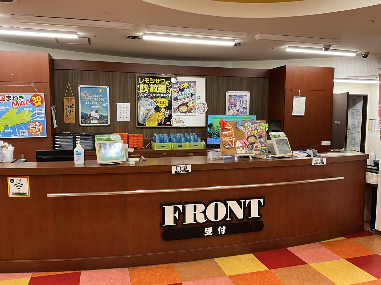 カラオケまねきねこ広島流川店フロント