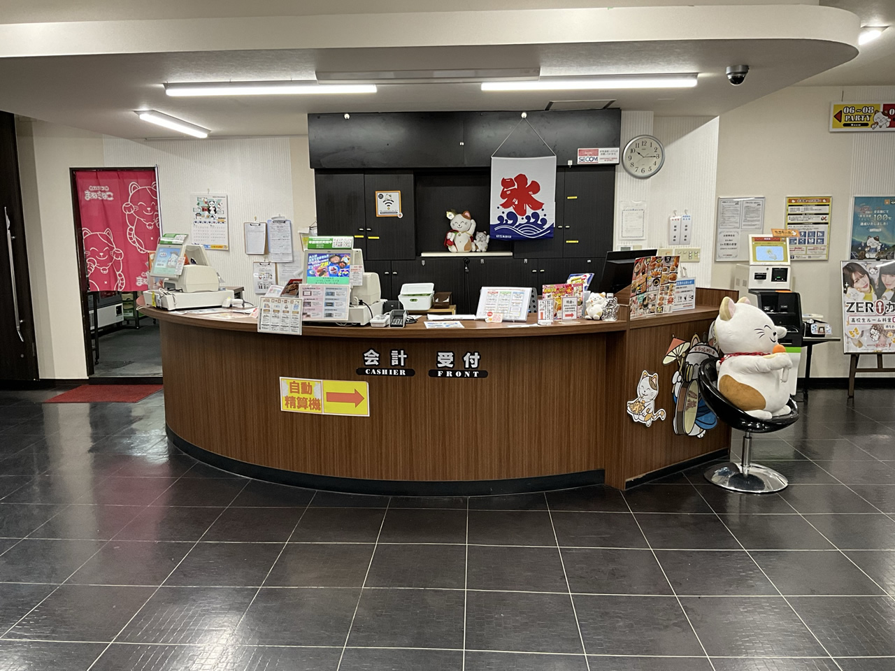 カラオケまねきねこ大分高松店フロント