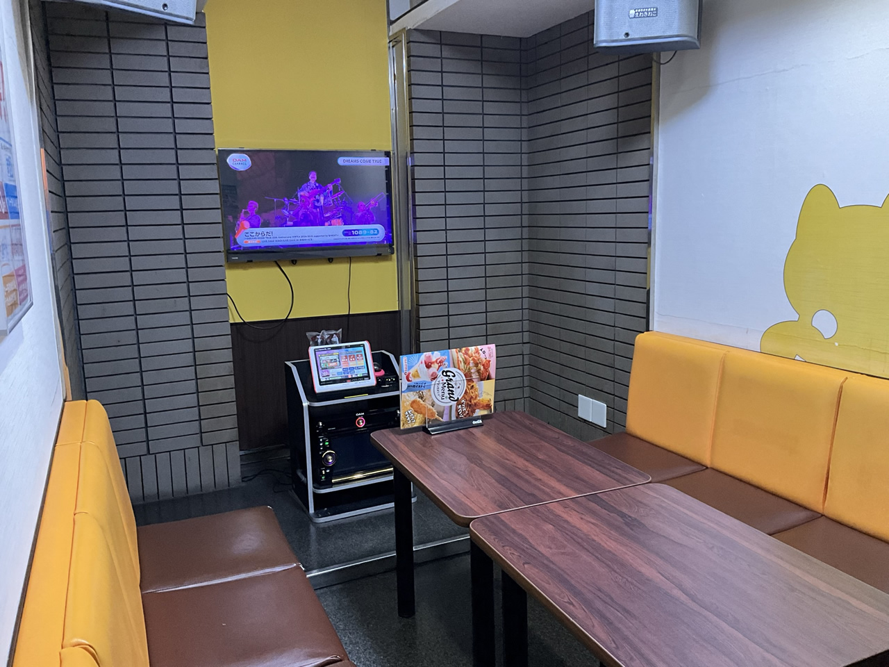 カラオケまねきねこ大分森店ルーム