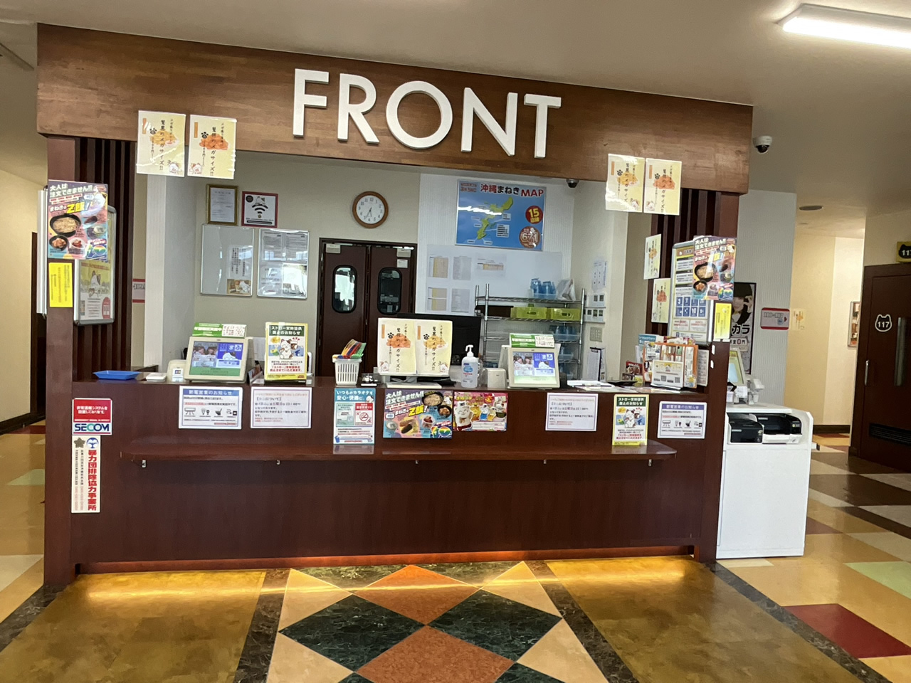 カラオケまねきねこ宜野湾店フロント