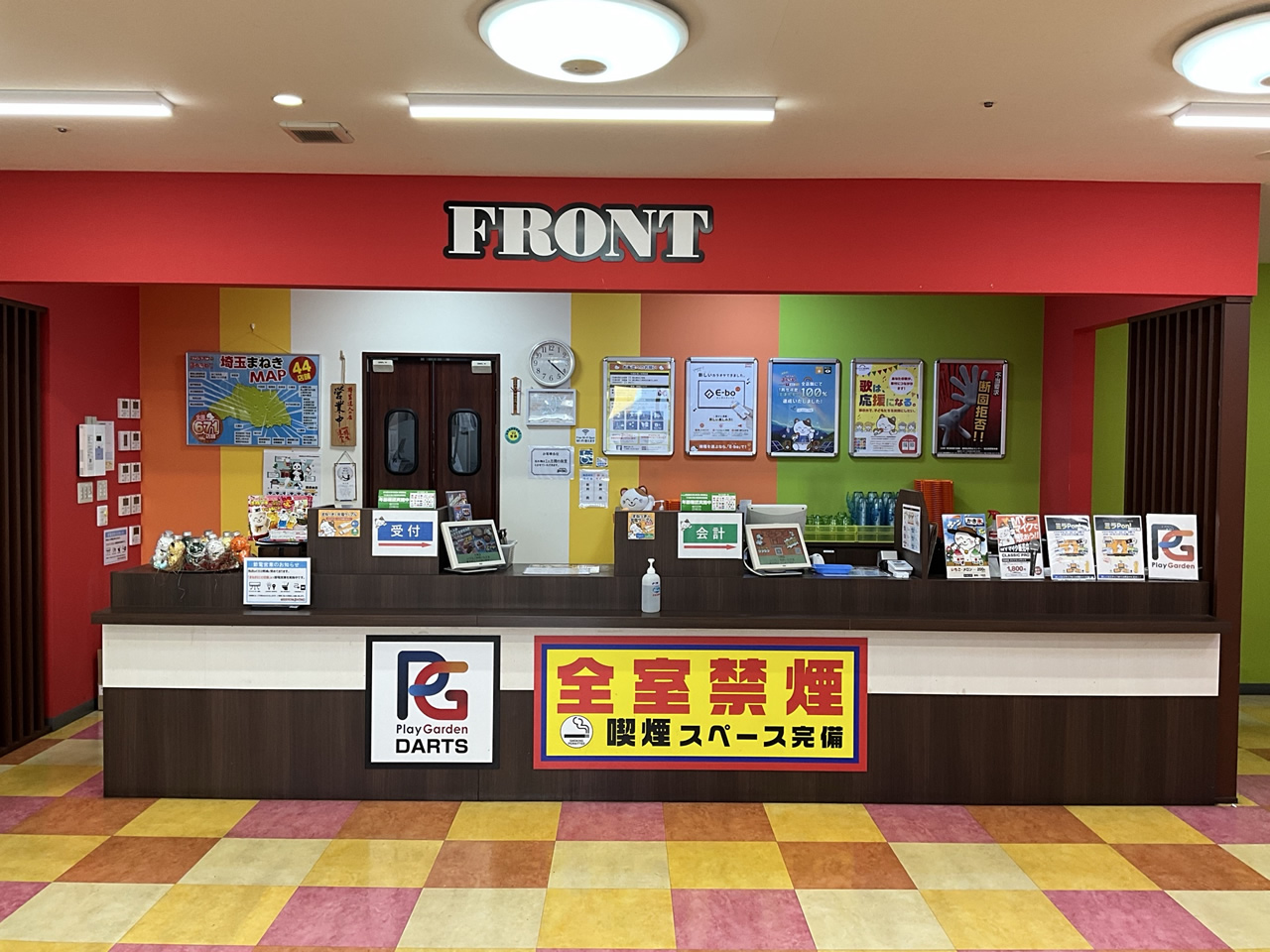 カラオケまねきねこ入間店フロント