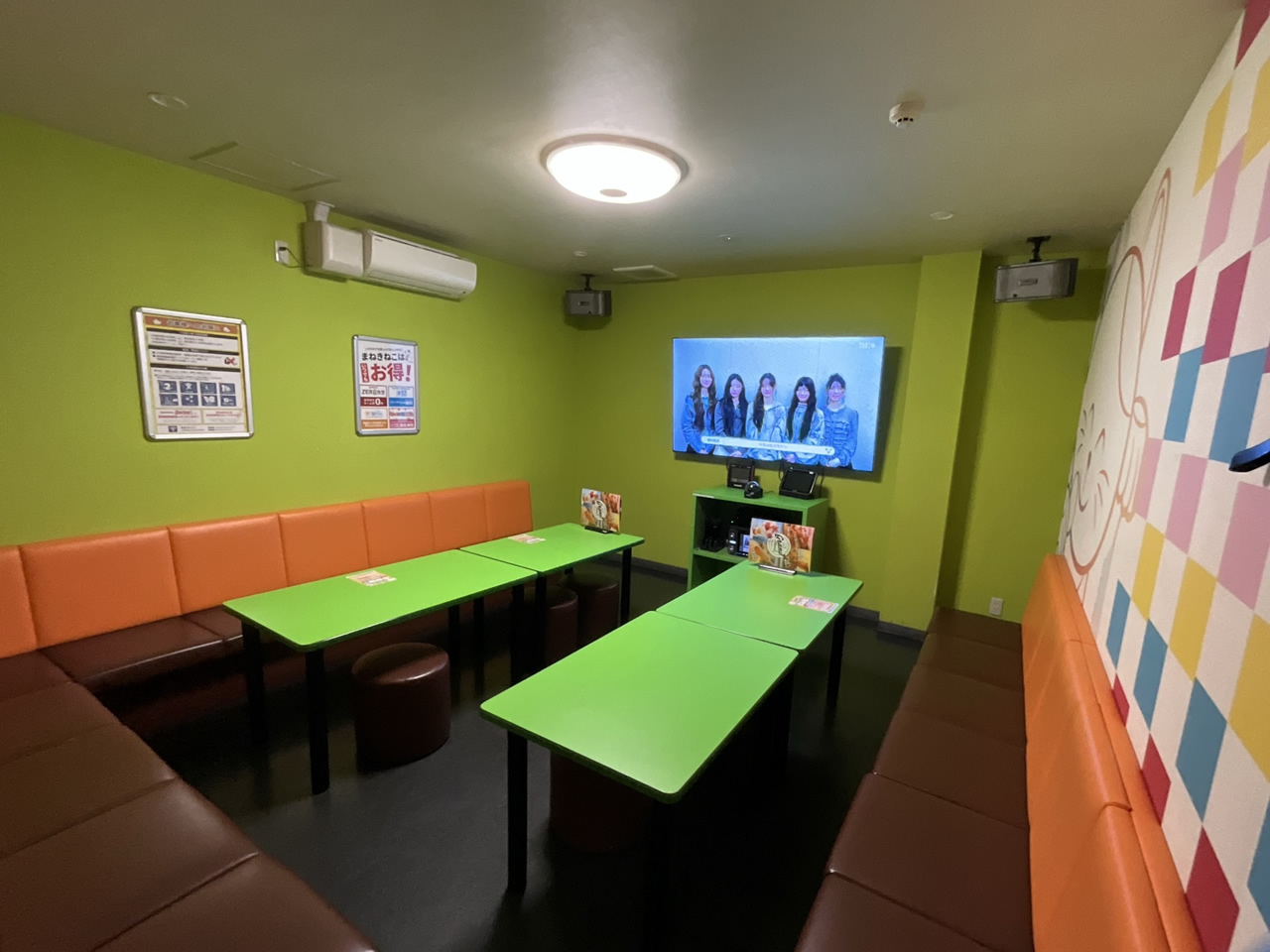 カラオケまねきねこ渋川店ルーム