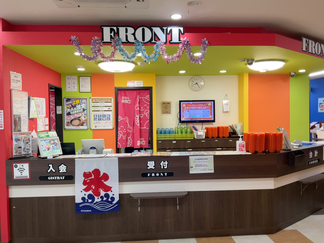 カラオケまねきねこ小牧二重堀店フロント