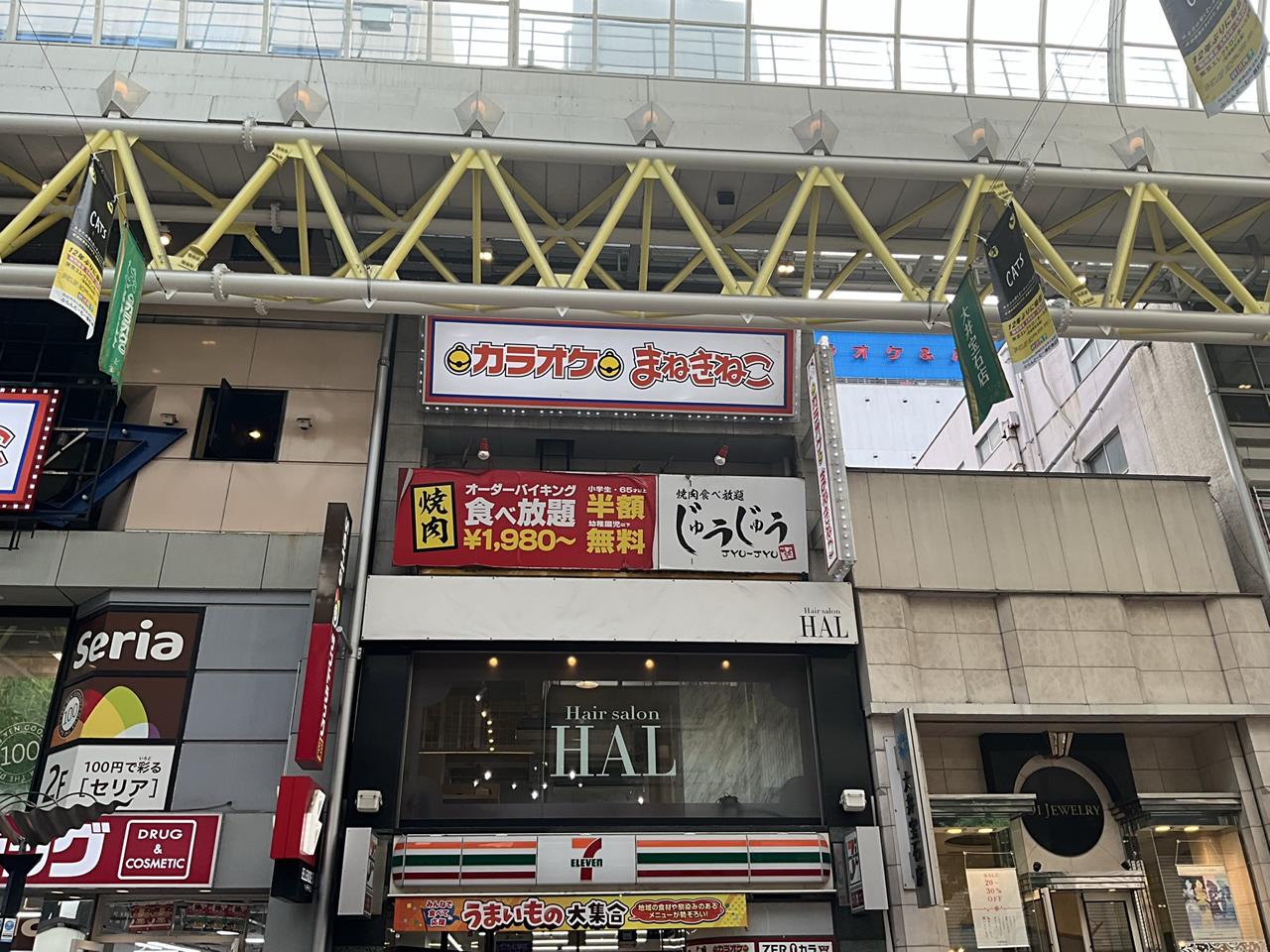 カラオケまねきねこ仙台一番町ぶらんどーむ２号店外観