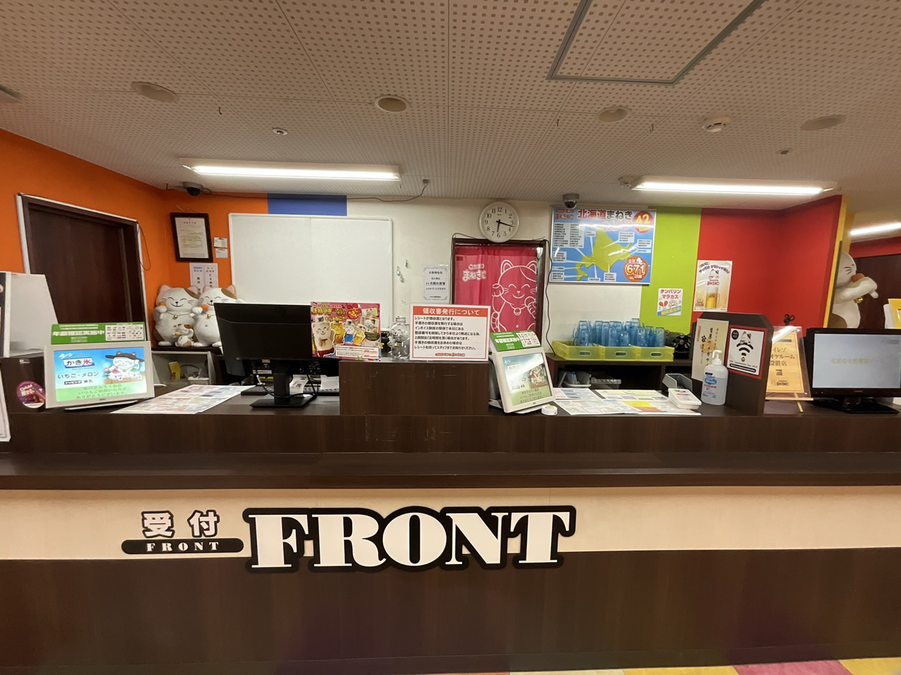 カラオケまねきねこ旭川さんろく街店フロント