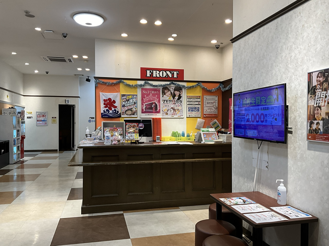 カラオケまねきねこ青梅新町店フロント