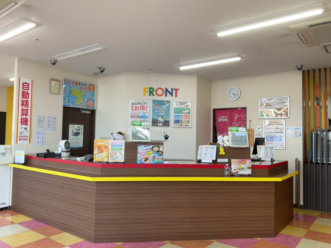 カラオケまねきねこ加古川店フロント