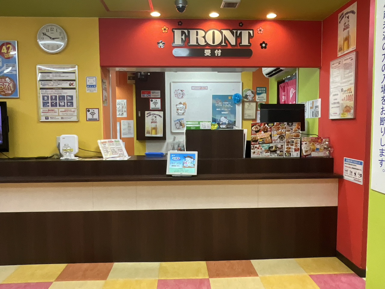 カラオケまねきねこ札幌澄川店フロント