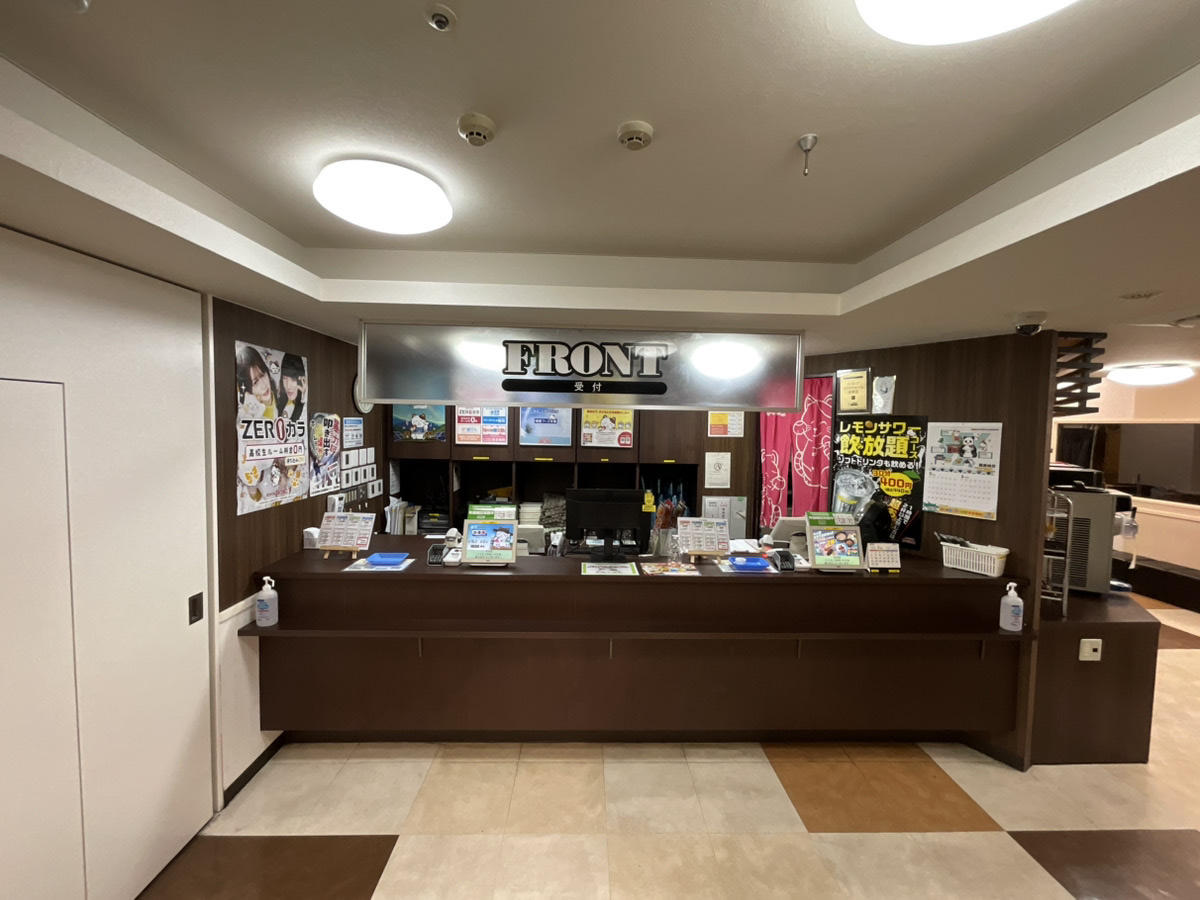 カラオケまねきねこ今池店フロント